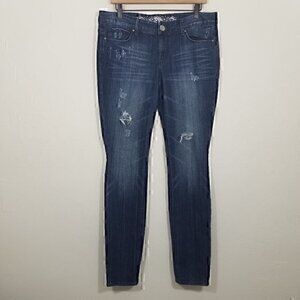 NWT Express Ultra Skinny Stella Regular Fit Low Rise Stretch Jeans Size 10